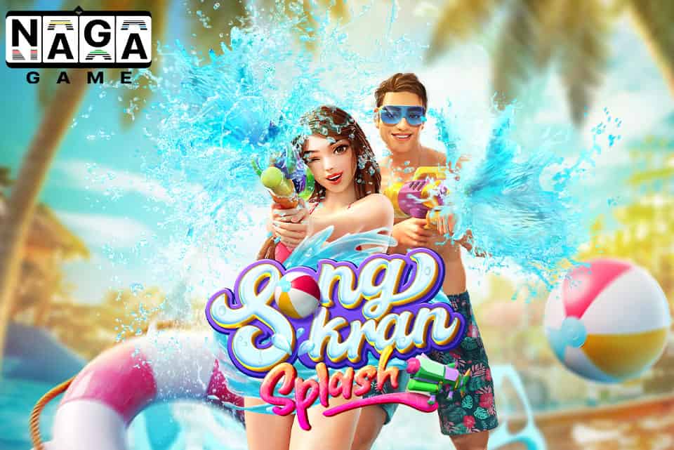SONGKRAN-SPLASH-BANNER