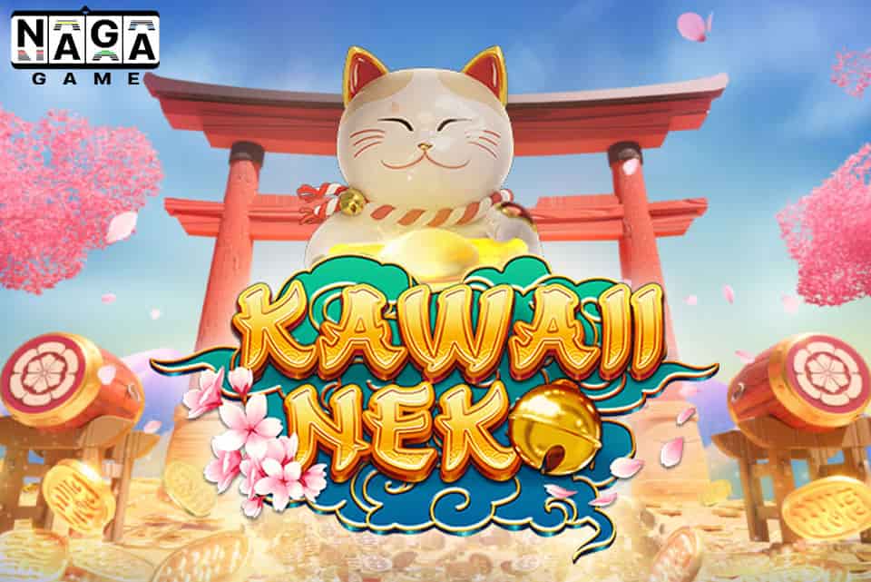 KAWAII-NEKO-BANNER
