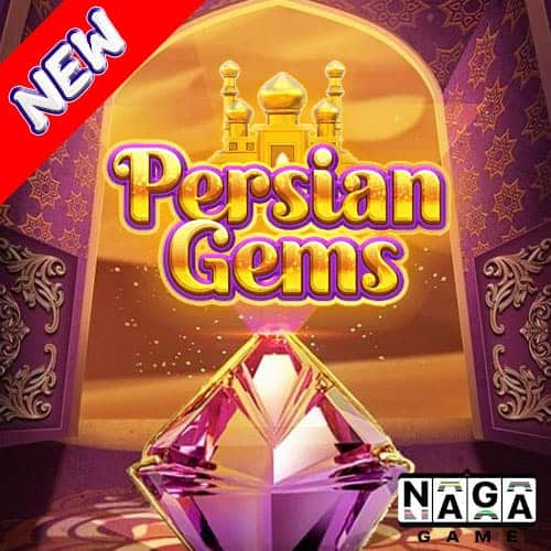 PERSIAN-GAMS-ปกนอก