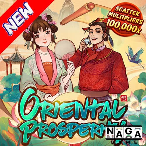 ORIENTAL-PROSPERITY-ปกนอก