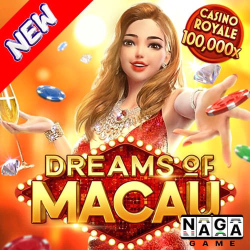 DREAMS-OF-MACAU-ปกนอก