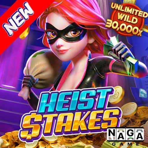HEIST-STAKES-ปกนอก