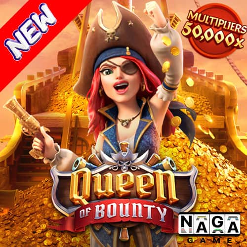 QUEEN-OF-BOUNTY-ปกนอก