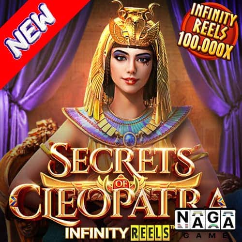 SECRETS-OF-CLEOPATRA-ปกนอก