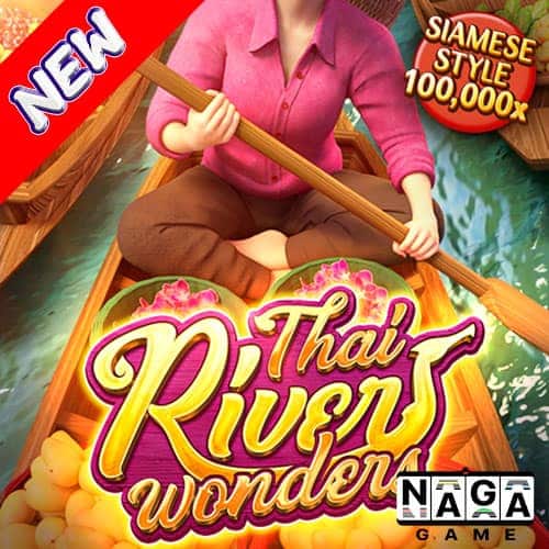 THAI-RIVER-WONDERS-ปกนอก