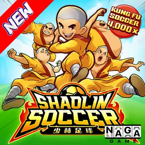 SHAOLIN-SOCCER-ปกนอก
