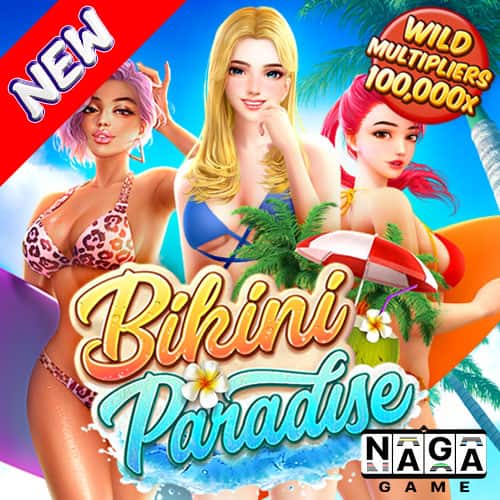 BIKINI-PARADISE-ปกนอก