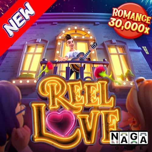 REEL-LOVE-ปกนอก